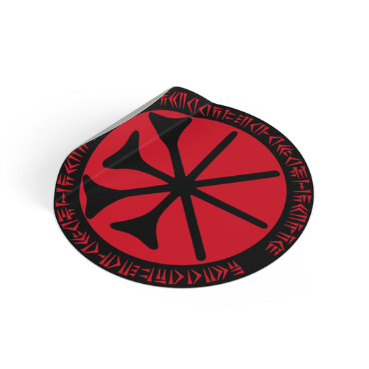 Round Vinyl Stickers