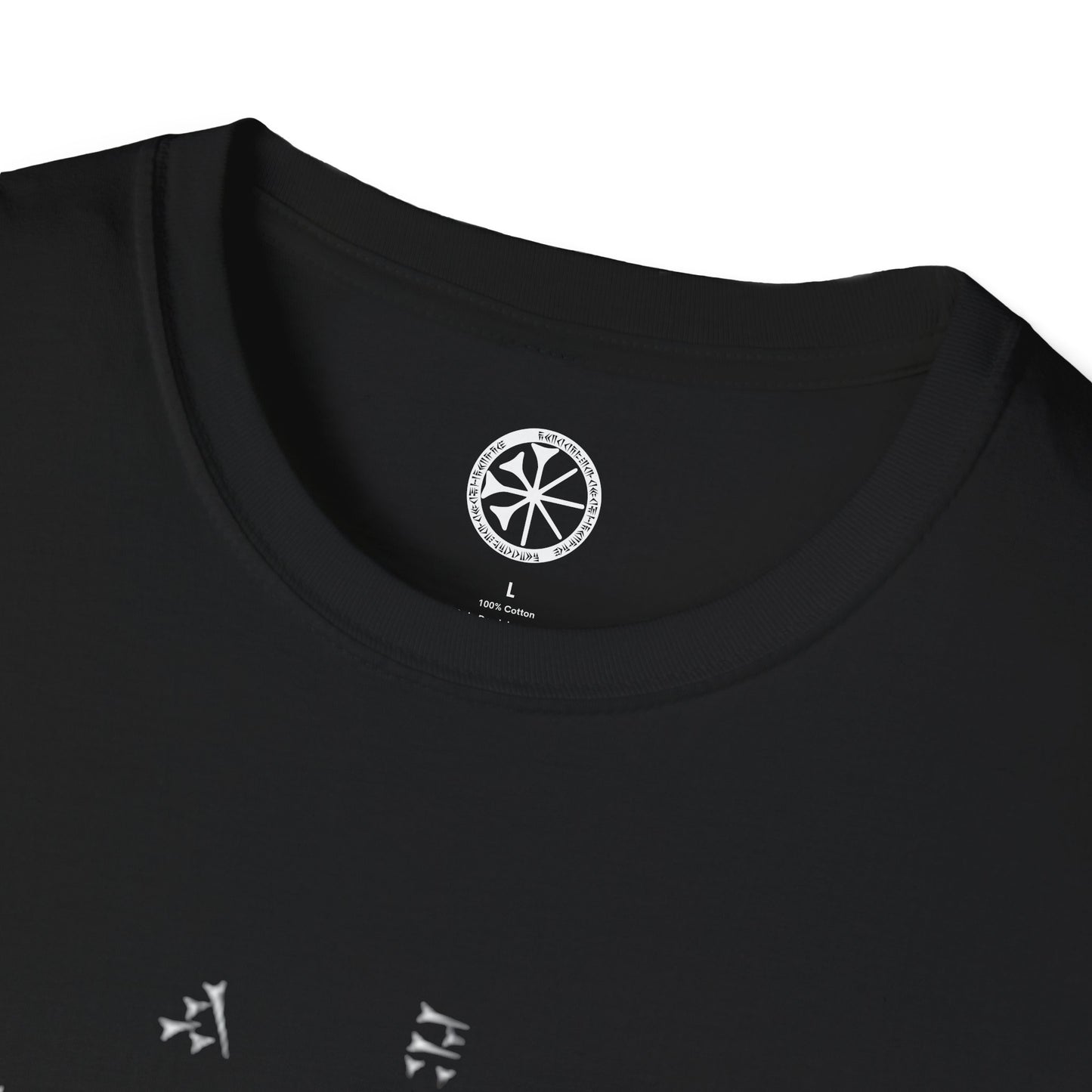 Logo T-Shirt