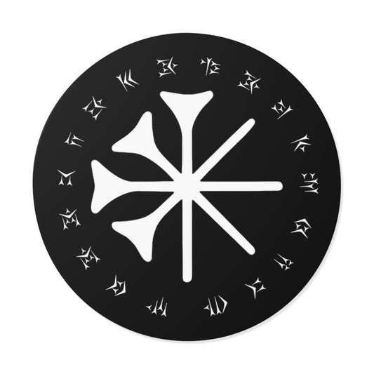 Round Vinyl Stickers