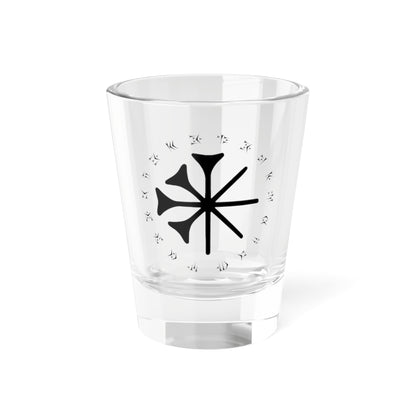 Shot Glass, 1.5oz