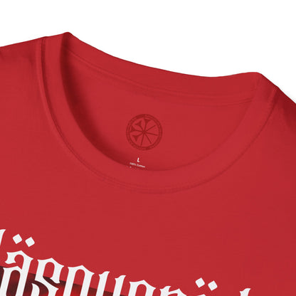 Album Shirt
